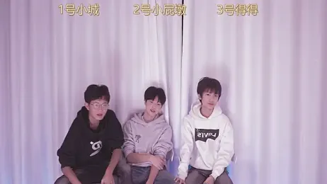 GFBOYS-111 webcam model stream image