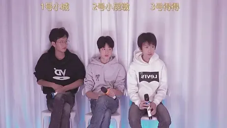 GFBOYS-111 webcam model stream image