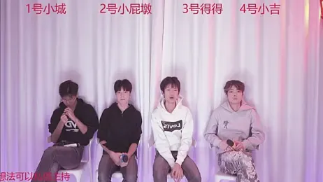 GFBOYS-111 webcam stripchat model stream image