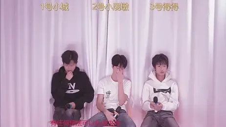 GFBOYS-111 webcam stripchat model stream image