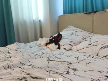 taithelme webcam chaturbate model stream image