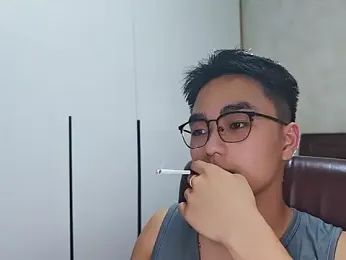 wuhongling webcam model stream image
