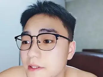 wuhongling webcam model stream image