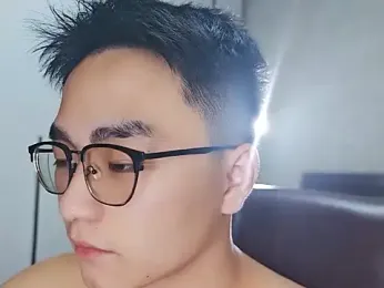 wuhongling webcam model stream image
