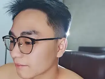wuhongling webcam model stream image