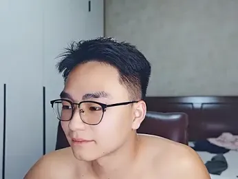 wuhongling webcam model stream image