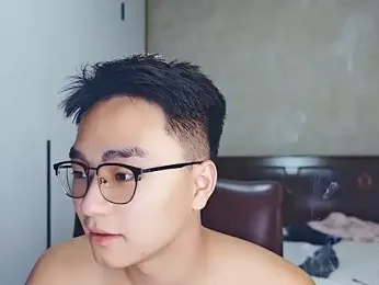 wuhongling webcam model stream image