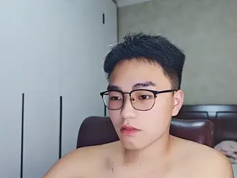 wuhongling webcam model stream image