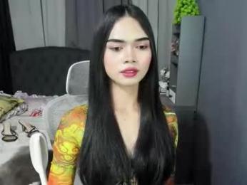 naughty_emmats webcam chaturbate model stream image