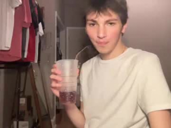 its_rowan webcam model stream image