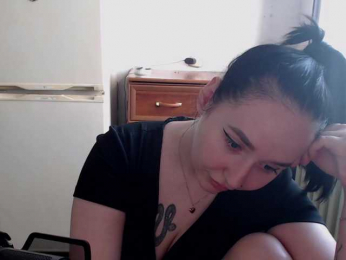 GREMORY-1 webcam model stream image