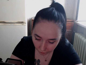 GREMORY-1 webcam model stream image