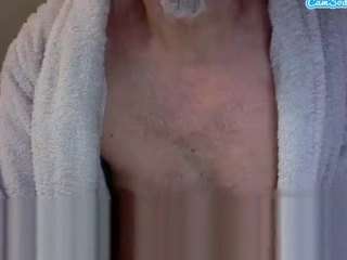 essartier webcam model stream image