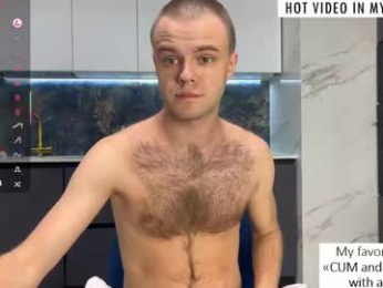 marcusfate webcam model stream image