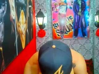 gabopein webcam model stream image