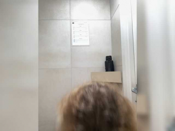 JJane- webcam model stream image