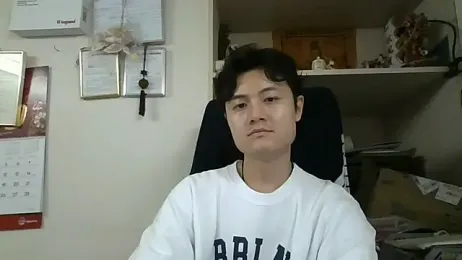changbibit webcam model stream image