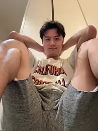 changbibit webcam model stream image