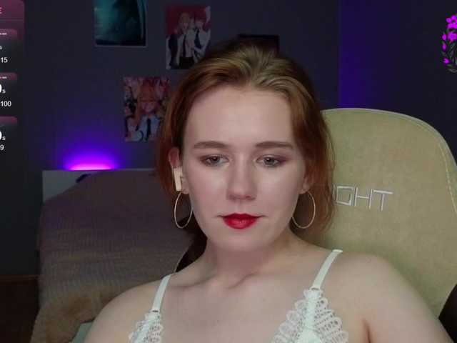 Kwinela webcam model stream image