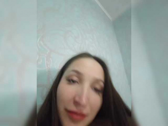 Engellsss webcam model stream image
