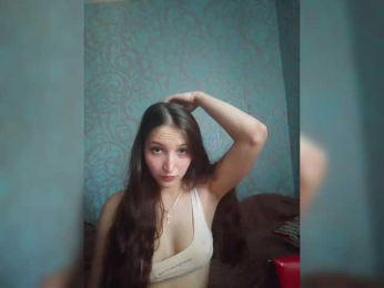 Engellsss webcam model stream image