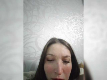 Engellsss webcam model stream image