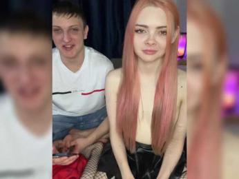 Druuuugi webcam model stream image