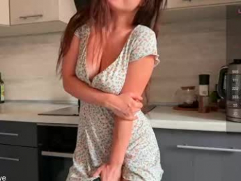 quintessencel webcam model stream image