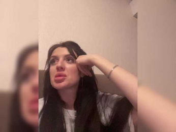 Sofiiiic webcam model stream image