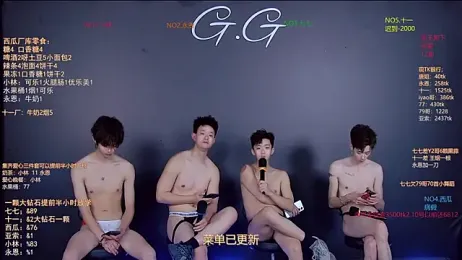 TNT-520 webcam stripchat model stream image