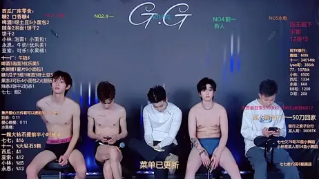 TNT-520 webcam stripchat model stream image