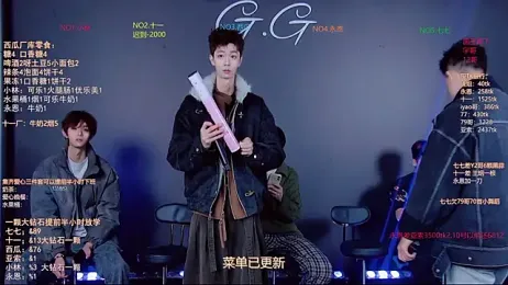 TNT-520 webcam stripchat model stream image