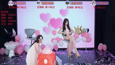 TC-001 webcam stripchat model stream image