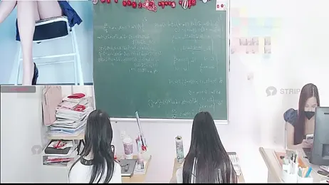 _Math_ webcam model stream image