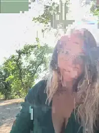 EmyLana webcam model stream image
