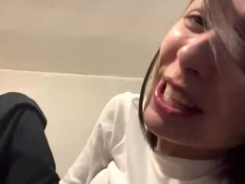 santacervenak webcam chaturbate model stream image