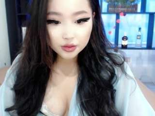 ichiben webcam model stream image