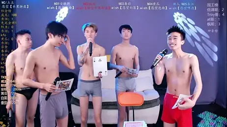 Spirit-002 webcam model stream image