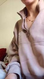 tana28 webcam model stream image