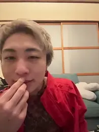 ryokunero webcam model stream image
