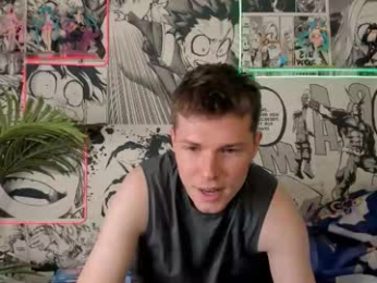 hector_spector webcam model stream image
