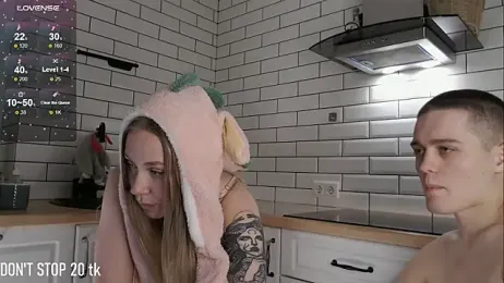 MikeXEmilia webcam model stream image