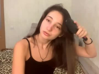 st_annia webcam model stream image