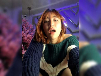 Soojinn webcam model stream image