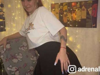 Kushina webcam model stream image