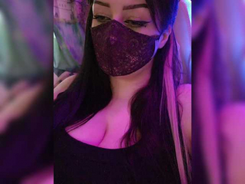 IIVII webcam model stream image