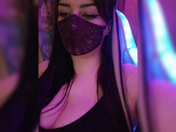 IIVII webcam model stream image