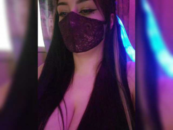 IIVII webcam model stream image