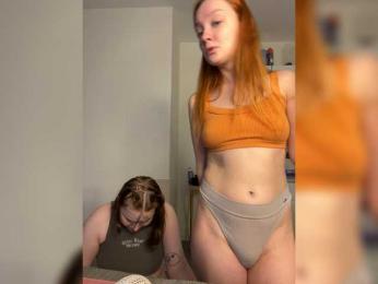 radianttwoX webcam bongacams model stream image