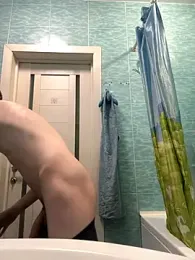 FreeRich webcam model stream image